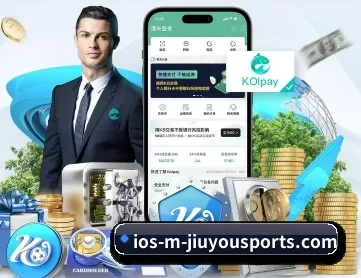 九游体育官网 APP