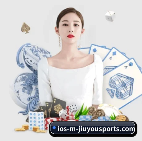九游体育官网 APP